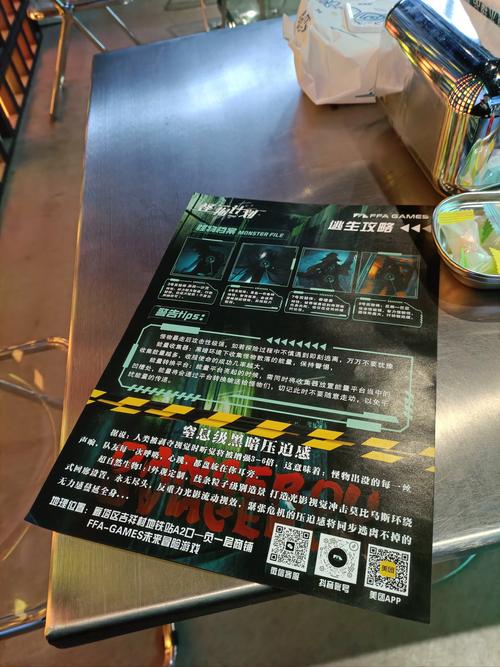 中国闹鬼事件真实案例视频，中国闹鬼事件真实案例视频播放？  第4张