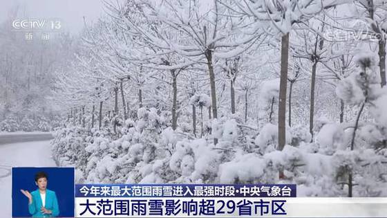 绥宁天气预报60天，绥宁一周天气  第1张