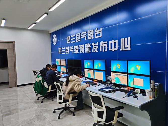 绥宁天气预报60天，绥宁一周天气  第5张