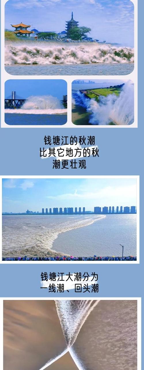 无锡30日天气情况，无锡30日天气情况查询  第2张