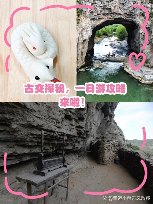 古交天气逐小时预报？古交天气预报7天查询？  第4张