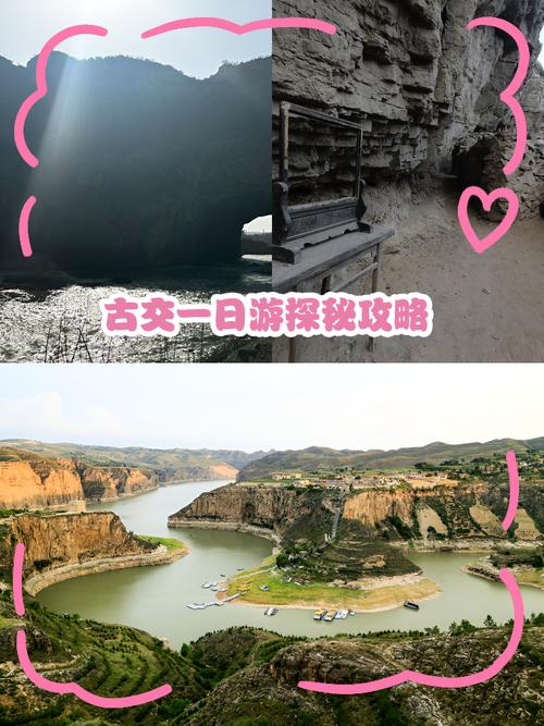 古交天气逐小时预报？古交天气预报7天查询？  第6张