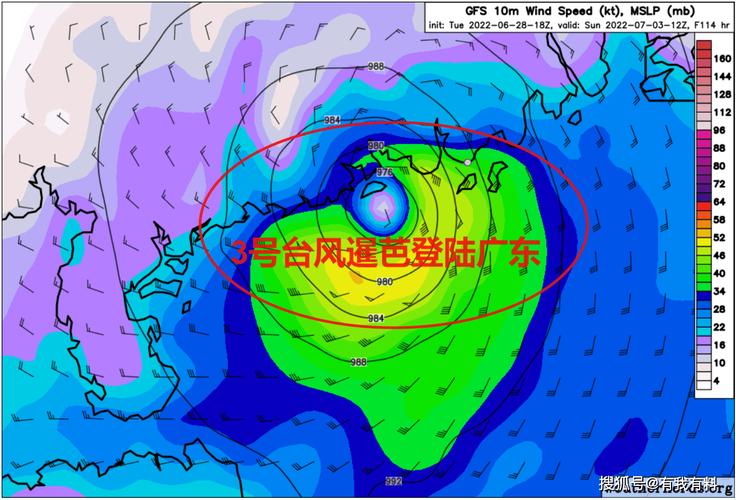 玉林今日大暴雨天气？今天玉林天气预报？  第5张