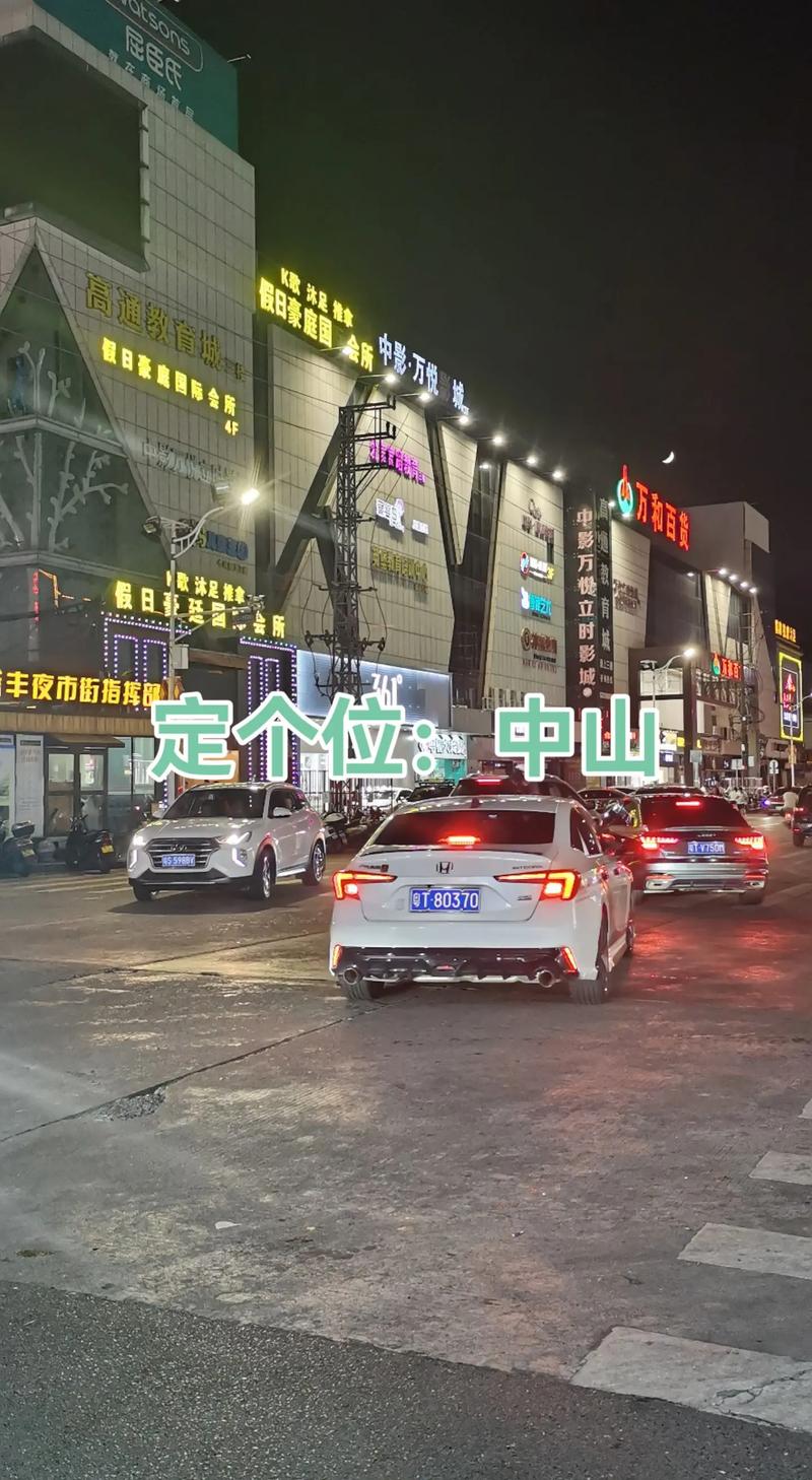 小榄镇洪联路加油站闹鬼事件，小榄东区加油站电话？  第4张