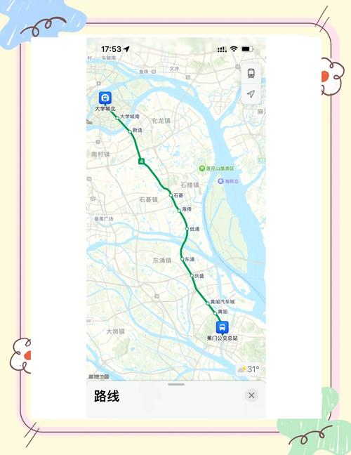 小榄镇洪联路加油站闹鬼事件，小榄东区加油站电话？  第5张