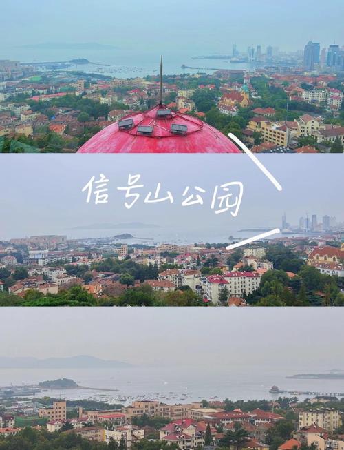 李沧天气预报30天，天气预报15天查询李沧区？  第5张