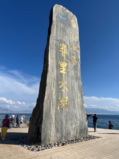 伊犁州天气预报视频，伊犁市天气预报一周  第3张
