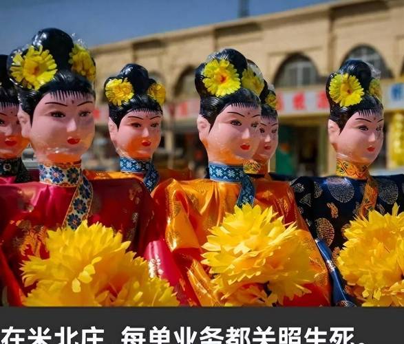 香港真实的灵异事件，香港真实的灵异事件节目  第4张