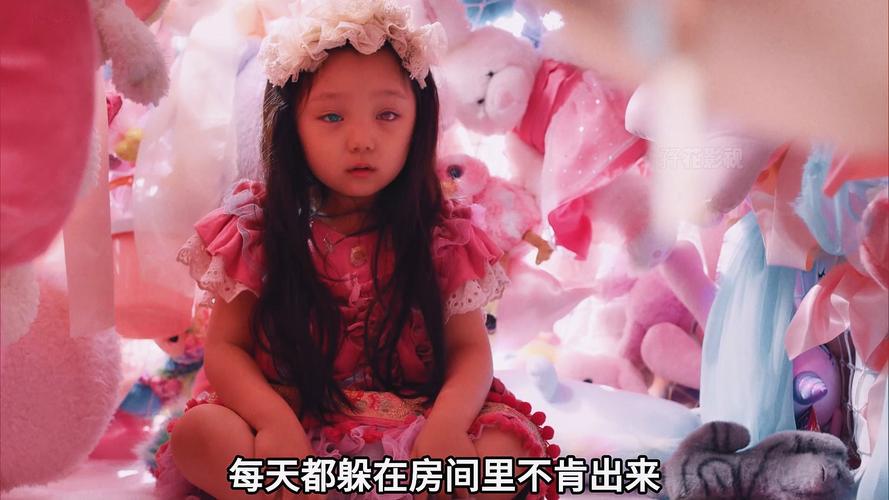 湘西赶尸最后一个传人，湘西赶尸最后一个传人视频  第6张
