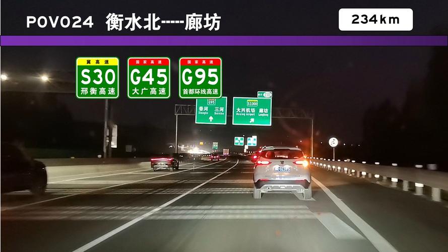 迁西十五天天气预报？迁西15天天气？  第1张
