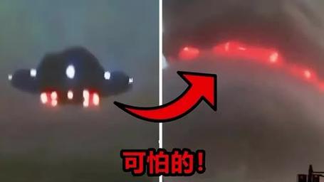 外星飞碟图片，外星飞碟图片高清大图  第1张