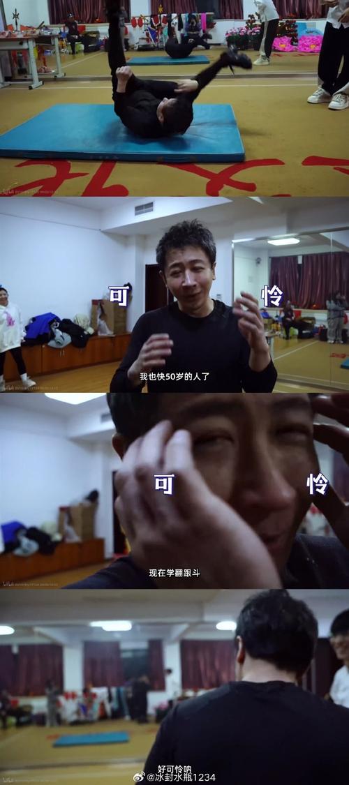 关于央视春晚请过日本人吗的信息  第4张