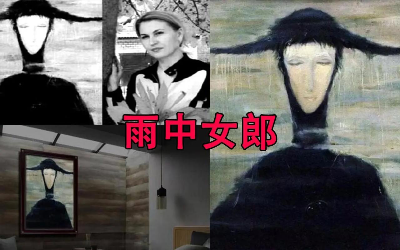 世界上最恐怖的前十禁画，世界前十恐怖照片 禁画？  第4张