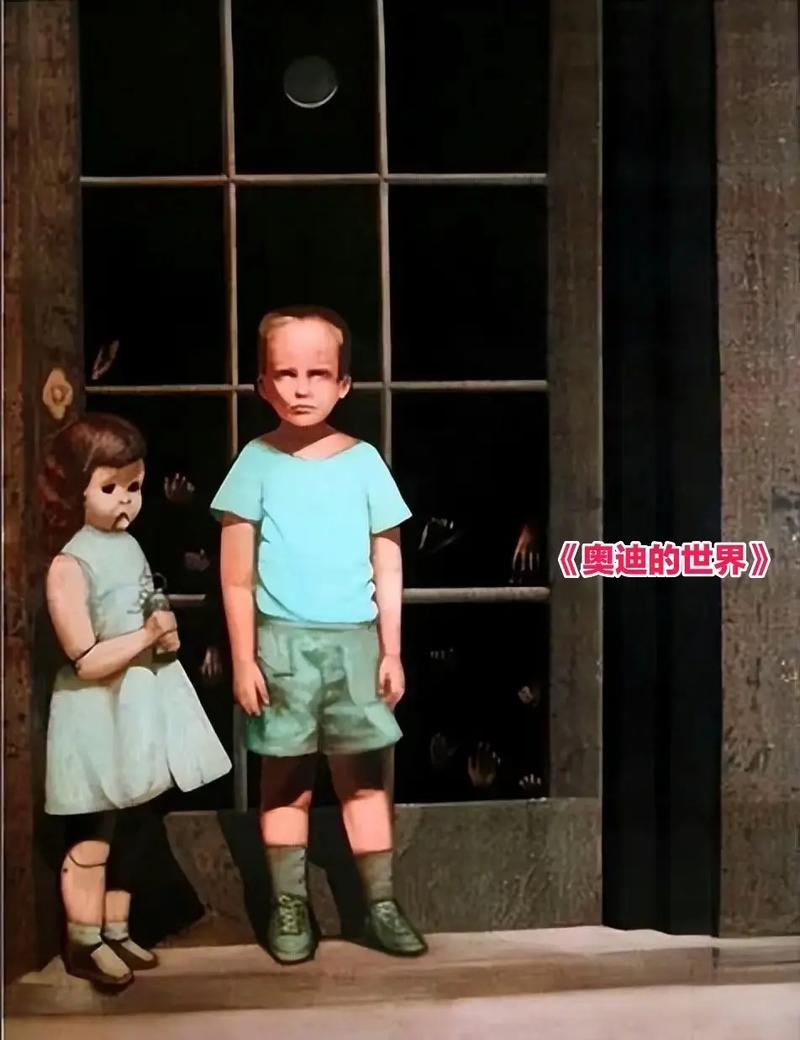 世界上最恐怖的前十禁画，世界前十恐怖照片 禁画？  第5张