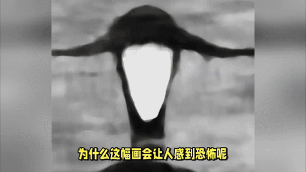世界上最恐怖的前十禁画，世界前十恐怖照片 禁画？  第6张