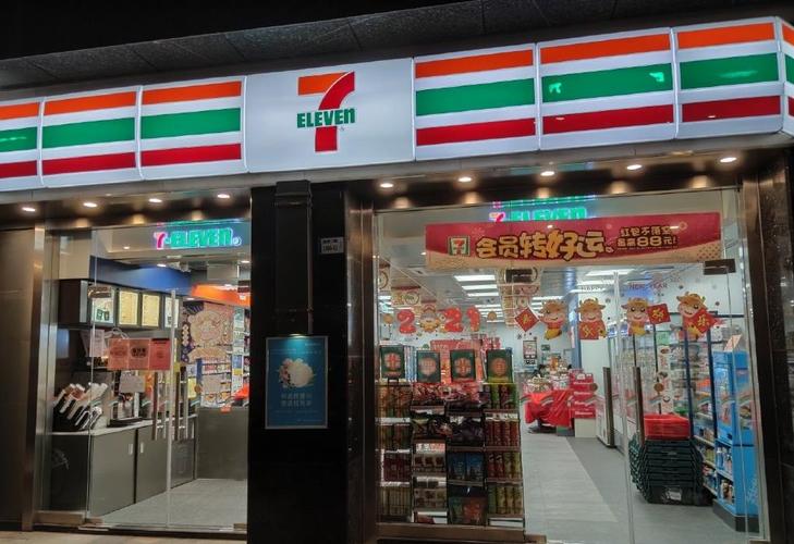 广州711便利店灵异事件，广州711便利店灵异事件视频？  第6张