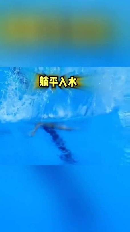 跳水失败恐怖图片视频，跳水失败者恐怖图片？  第6张