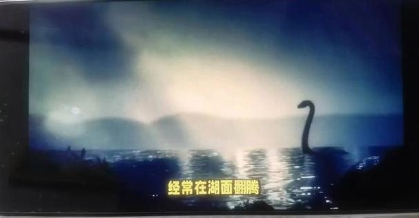 喀纳斯湖水怪真实现身震惊全世界，经典人文地理喀纳斯湖水怪1？  第1张