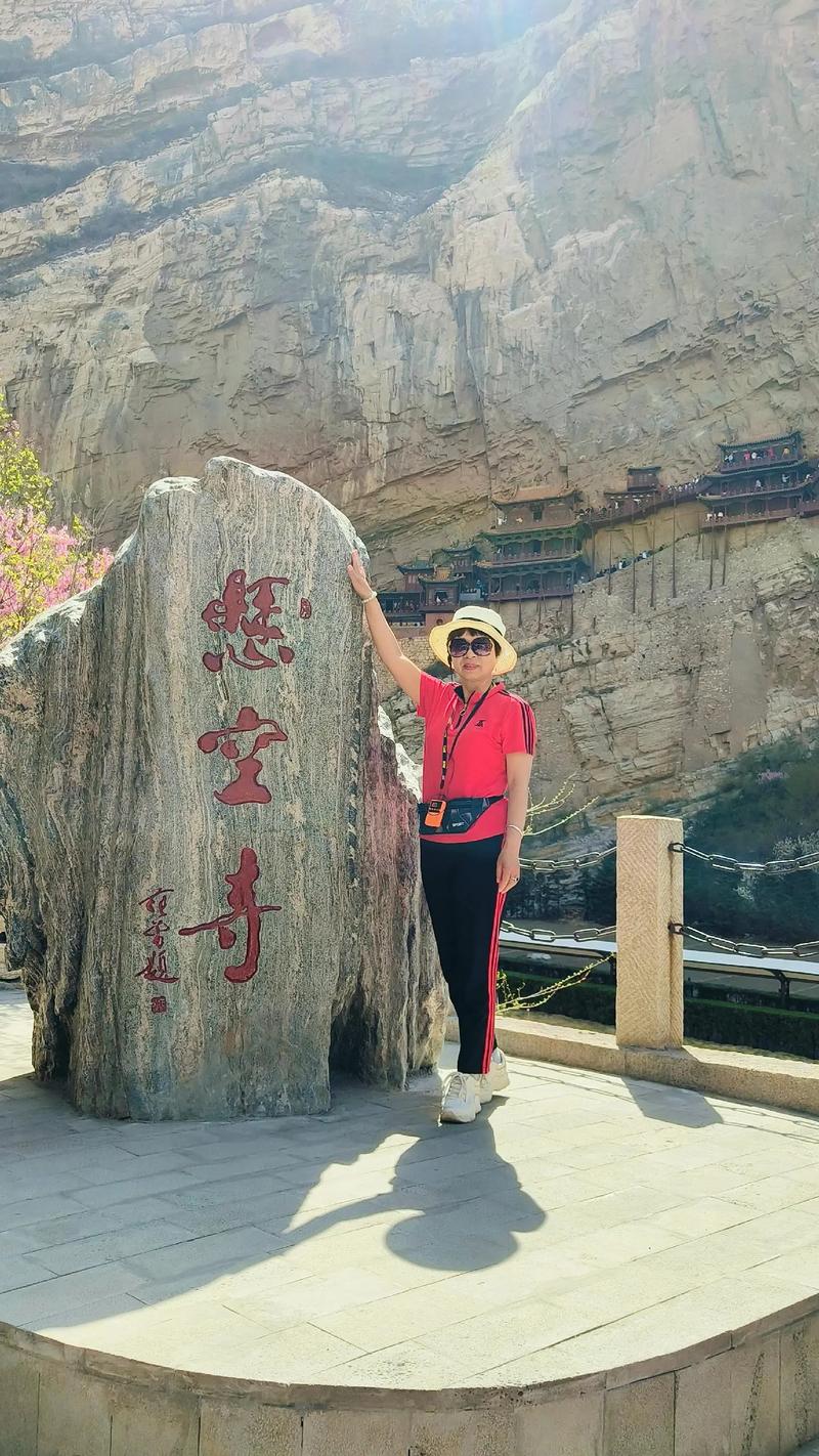 浑源县天气预报详情？浑源县天气预报详情图？  第4张