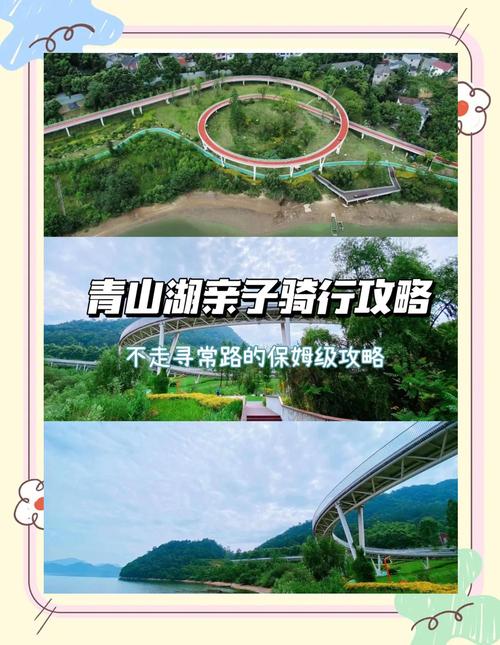 南昌青山湖天气预报？南昌青山湖天气预报当地15天查询？  第3张