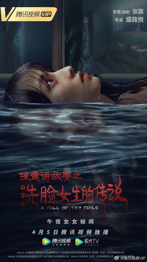 十个经典长篇恐怖故事，十个经典长篇恐怖故事小说  第3张