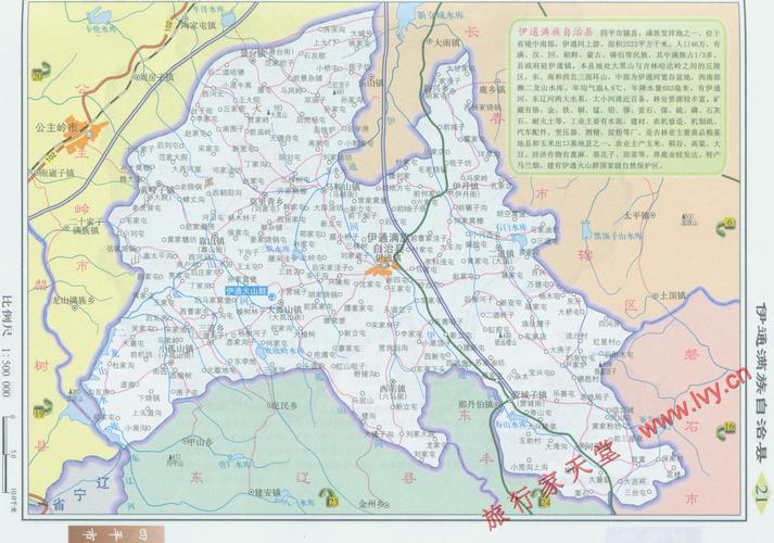 磐石市一周天气预报？磐石天气预报15天查询结果？  第1张