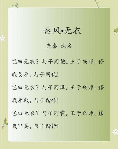 磐石市一周天气预报？磐石天气预报15天查询结果？  第3张