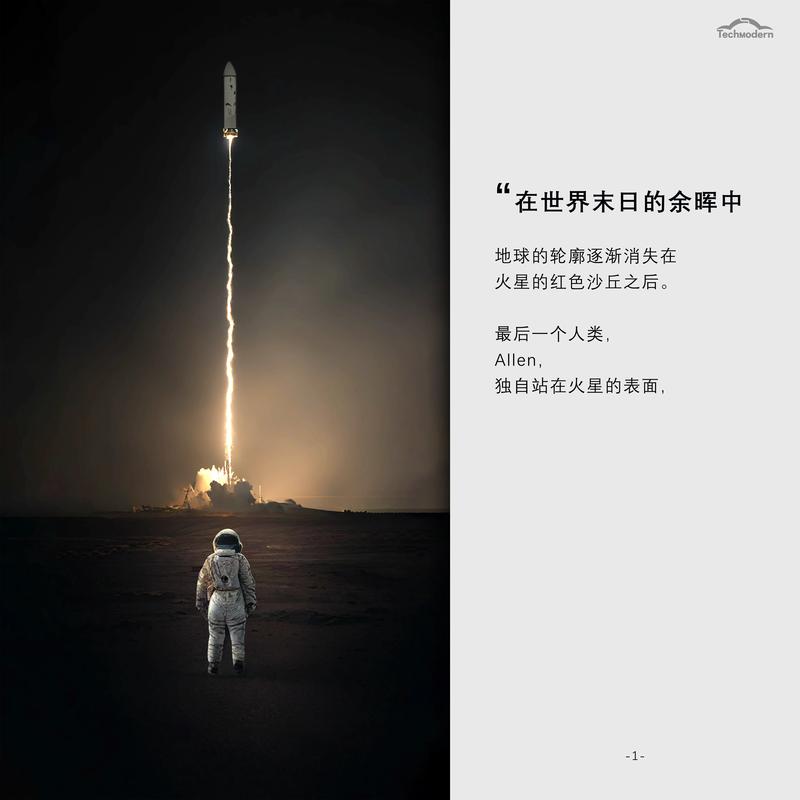 2012春晚闹鬼罗京，2012春晚灵异事件罗京再现震惊世界真的?图12人猎奇网？  第5张