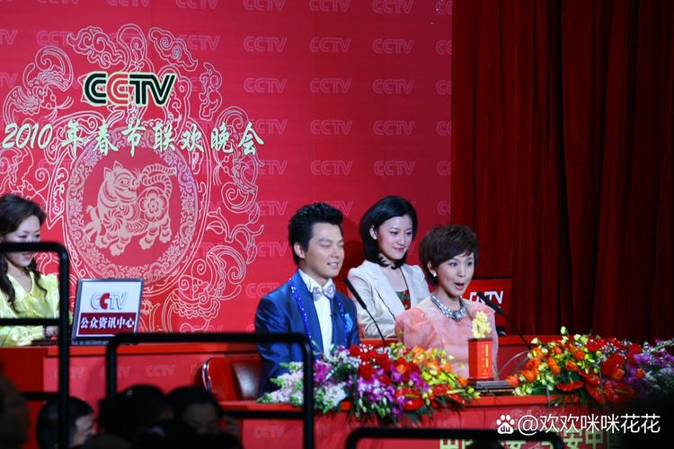 春晚前十经典事件，春晚经典2021？  第4张