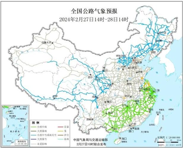 高唐一个月天气预报，未来一个月聊城高唐天气预报？  第2张