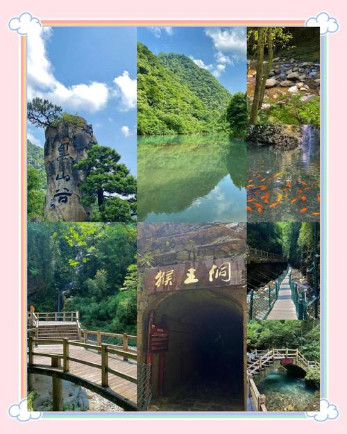 黑山今天的天气情况，锦州市黑山县明天天气预报  第5张