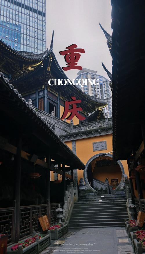 黄陂罗汉寺天气预报，黄陂罗汉寺天气预报15天？  第3张