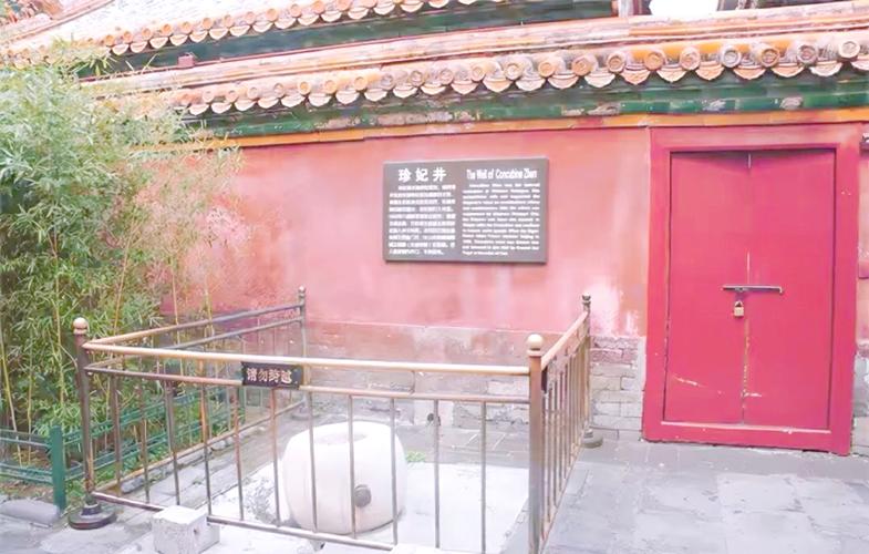 故宫里最恐怖的地方，故宫的恐怖地方图片？  第3张