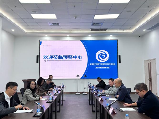 番禺南村镇天气预报？番禺南村镇天气预报查询？  第3张