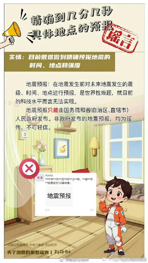 滦县一个月天气预报？滦县天气预报15天查询结果？  第1张