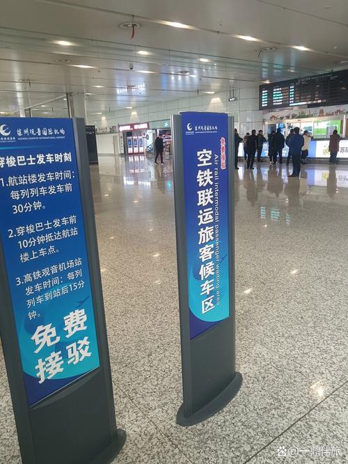 睢宁每小时天气预报？睢宁每小时天气预报查询？  第3张