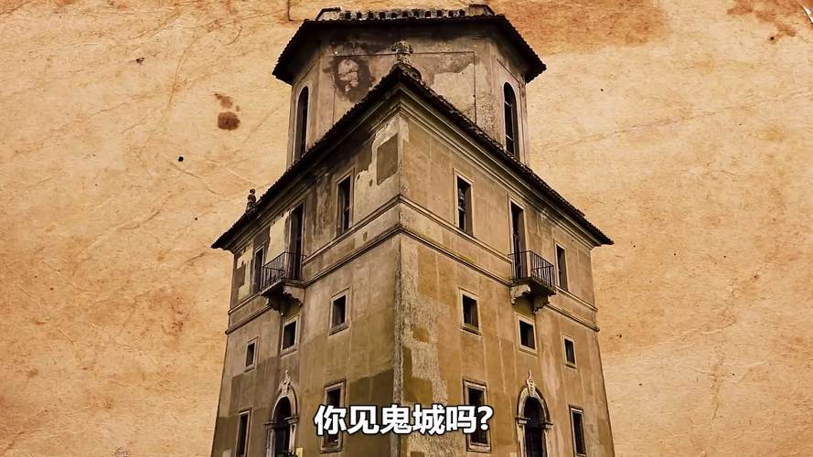 世界前十恐怖旅游景点，世界9大恐怖景点？  第3张