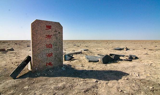 世界前十恐怖旅游景点，世界9大恐怖景点？  第6张