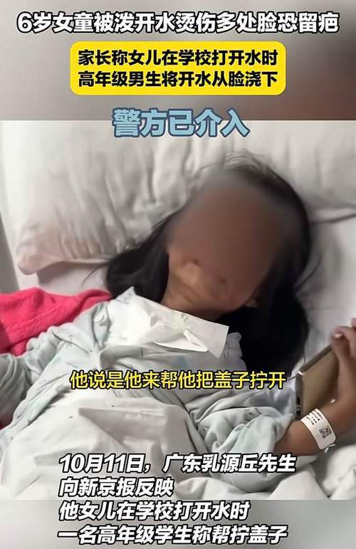 3名女生殴打女孩原视频，三个女孩打人  第2张