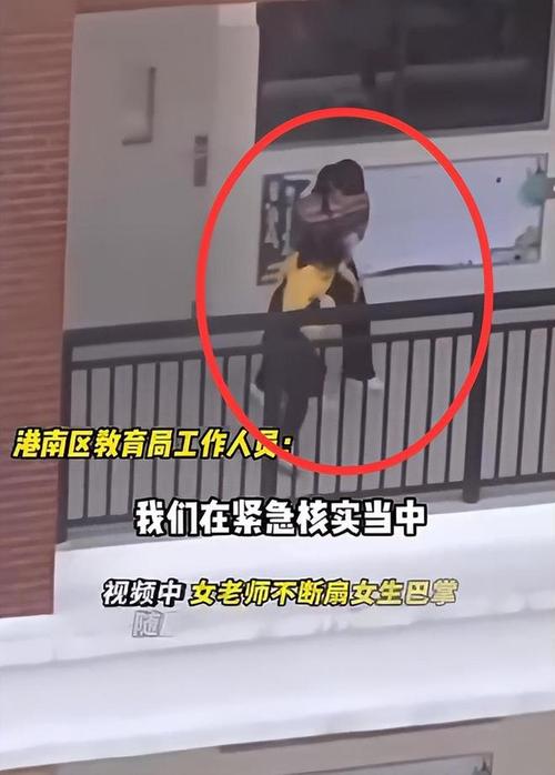 3名女生殴打女孩原视频，三个女孩打人  第3张