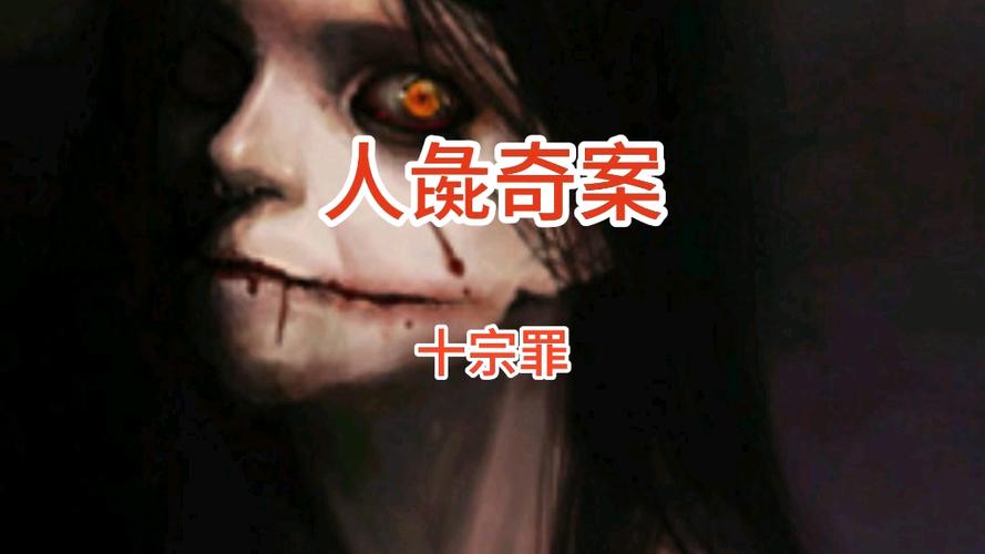 芝麻女孩儿恶心？芝麻女孩儿原图？  第3张