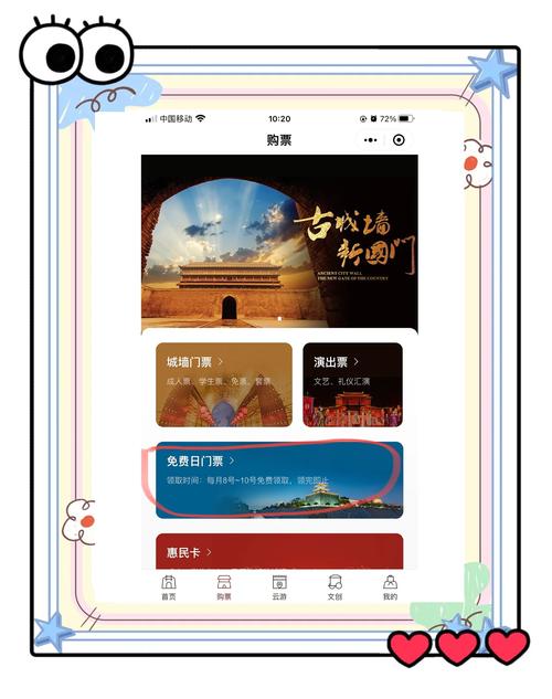 多伦县一周天气预报？多伦县天气情况？  第2张