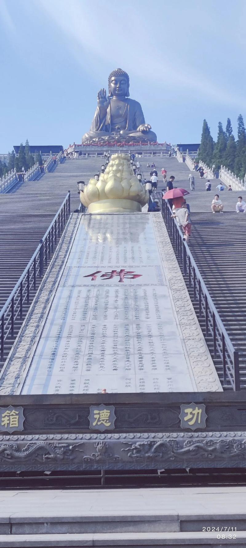 莱山区历史天气预报，莱山区实时天气预报  第5张