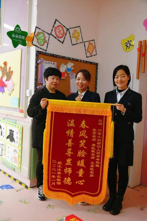 徐州事件反转，徐州事件反转了多久  第5张