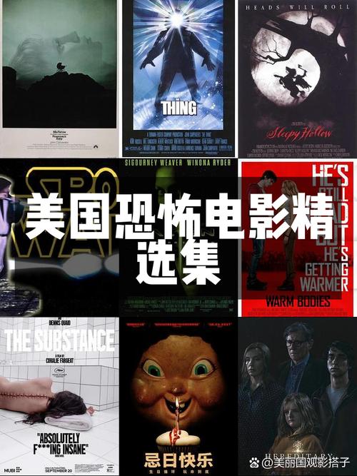 407恐怖视频在哪里可以看？407恐怖事件资源？  第2张
