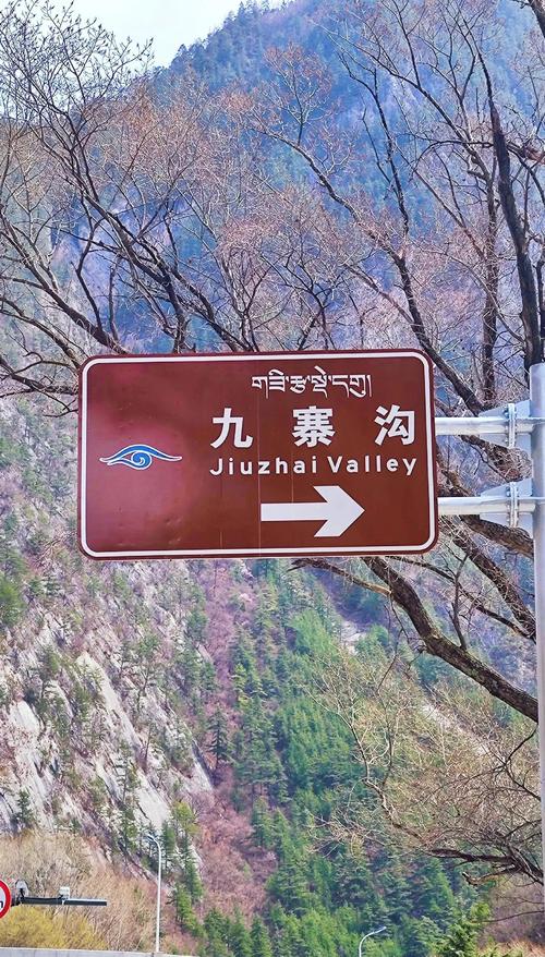 234夹江天气预报，夹江天气预报天气30  第4张