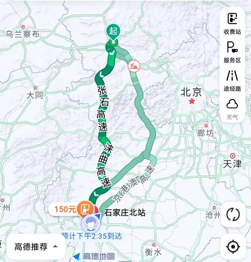 吴桥一周的天气预报，吴桥15天天气查询？  第2张