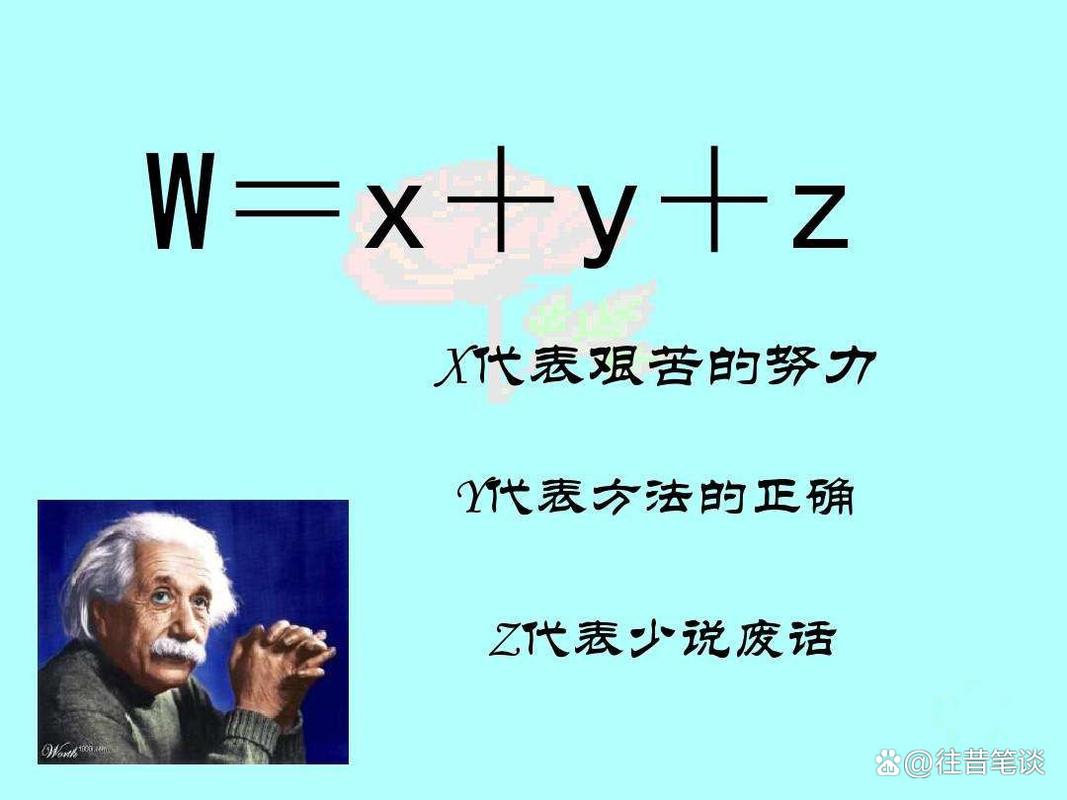 2060年世界末日被证实？2036年世界末日被证实？  第1张