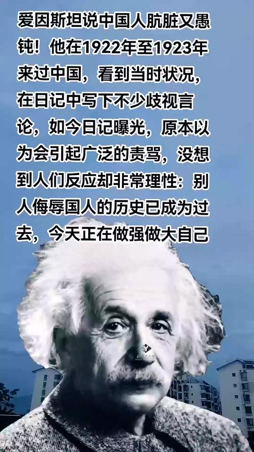 2060年世界末日被证实？2036年世界末日被证实？  第6张