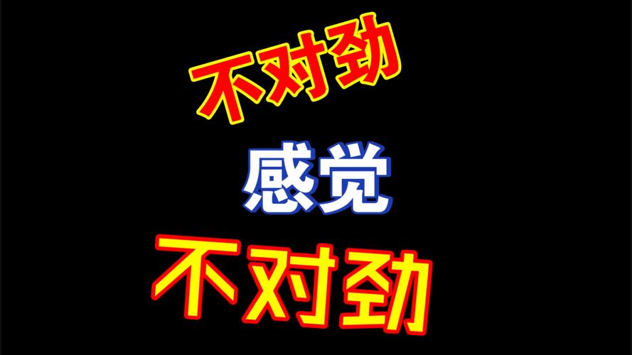 禁曲《黑色星期五》歌词？黑色星期五这首歌曲？  第1张